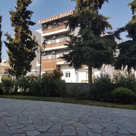 Hotel Anastasia Volos Ngoại thất bức ảnh