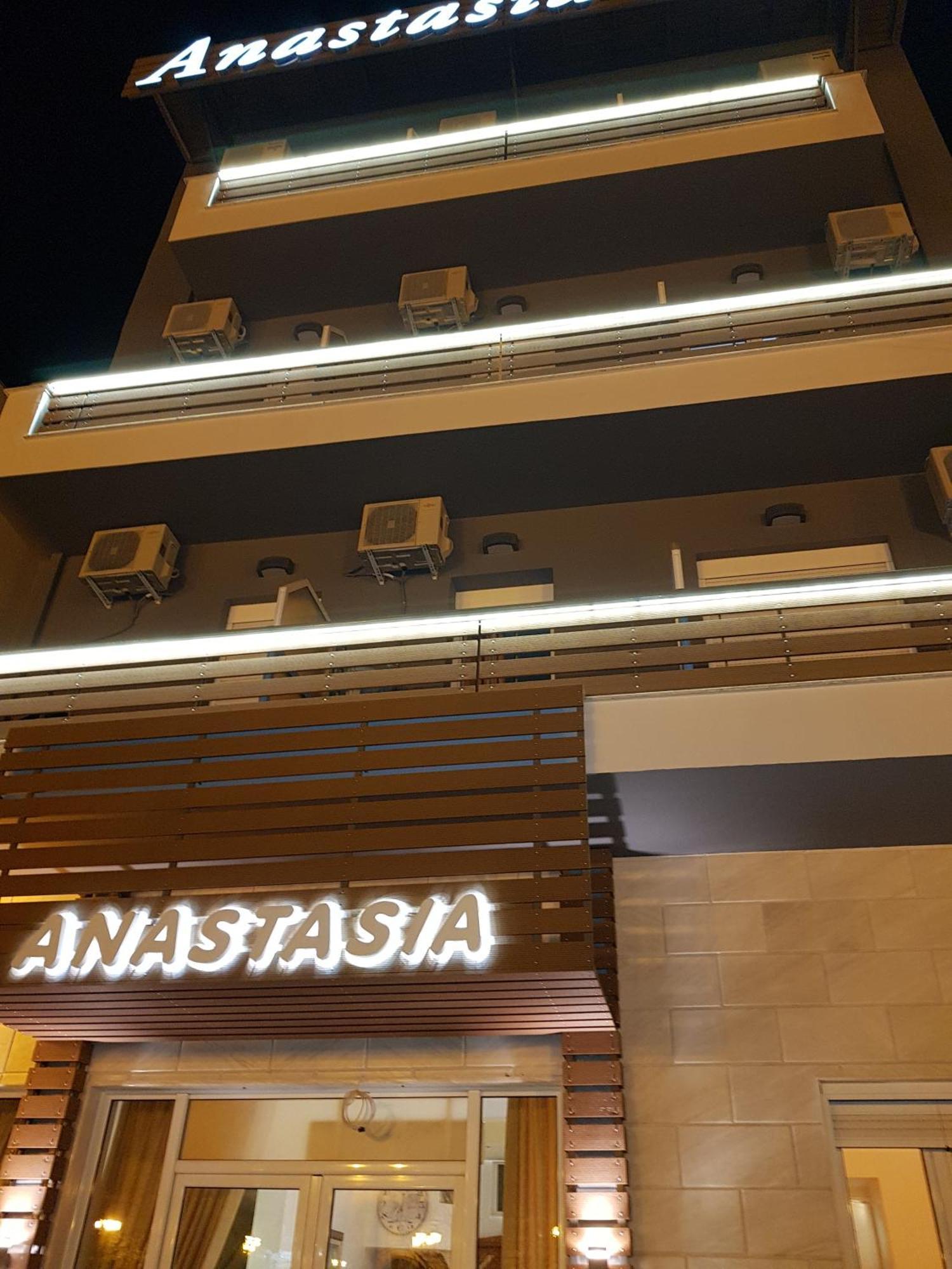 Hotel Anastasia Volos Ngoại thất bức ảnh
