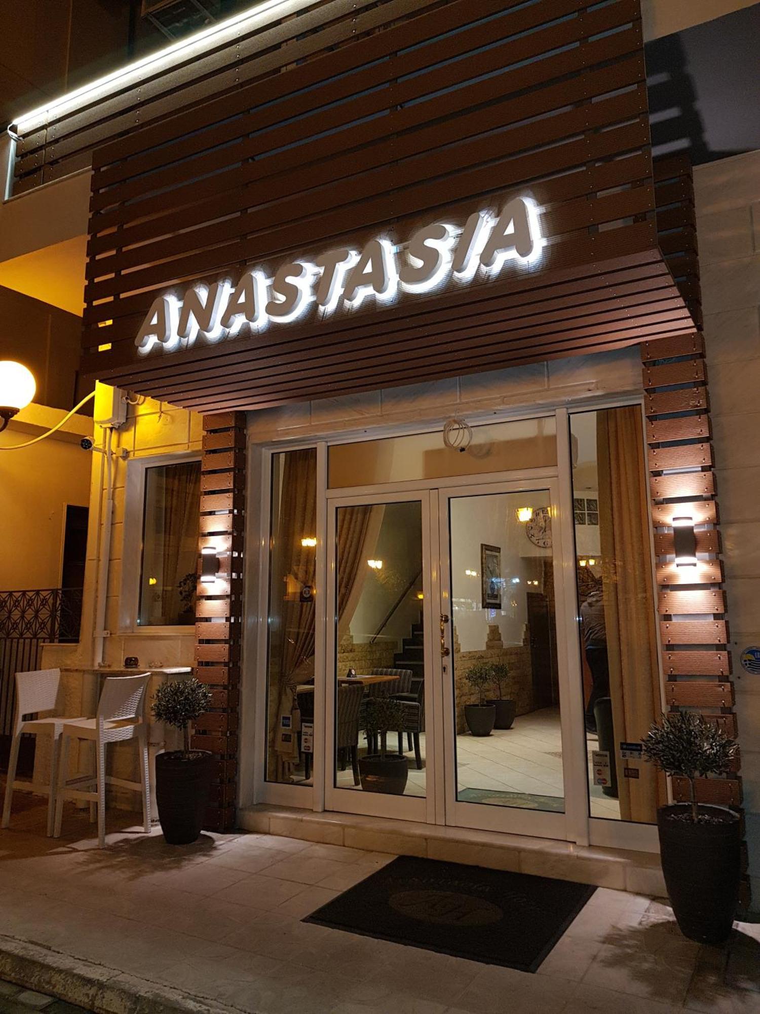 Hotel Anastasia Volos Ngoại thất bức ảnh