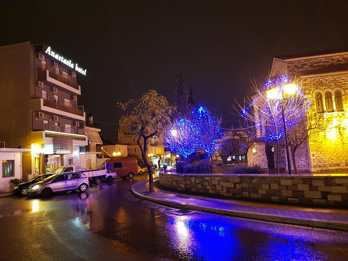 Hotel Anastasia Volos Ngoại thất bức ảnh