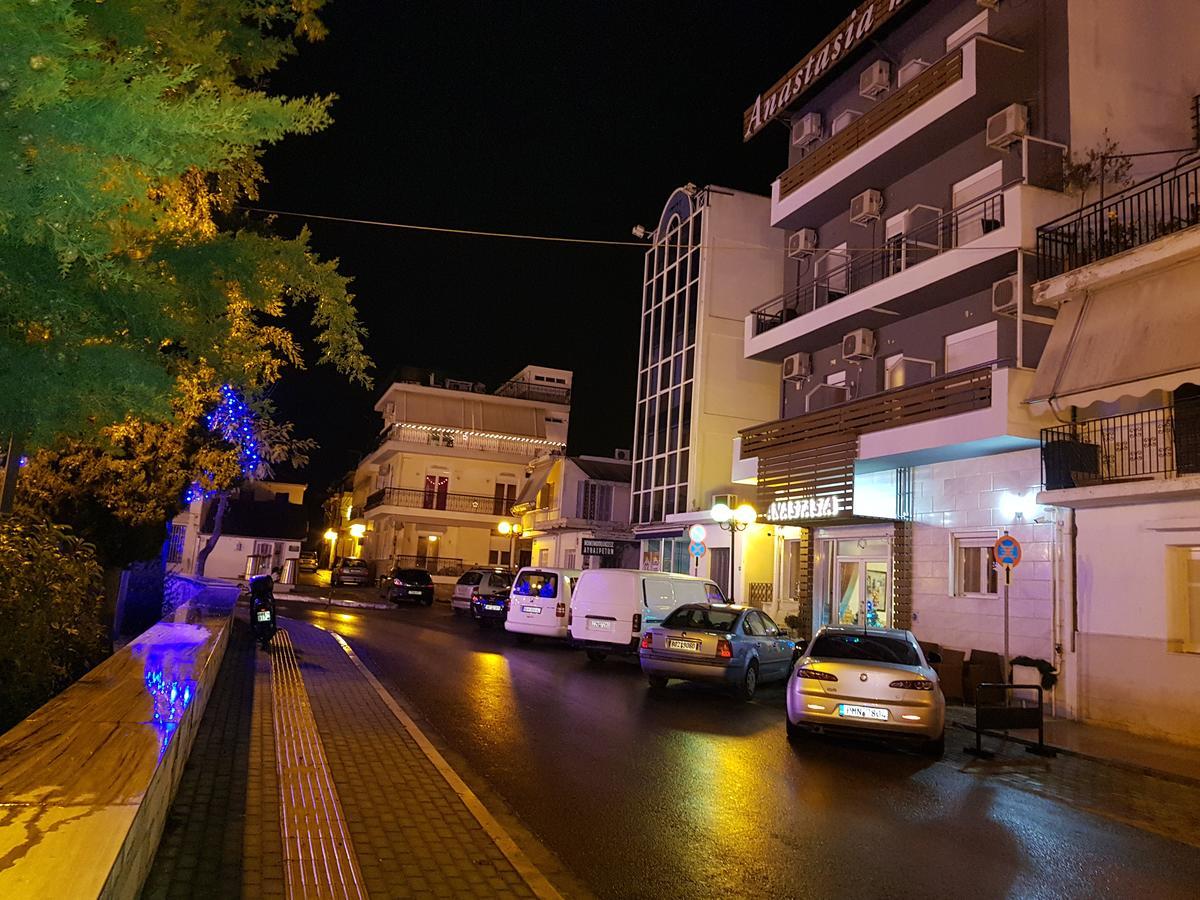 Hotel Anastasia Volos Ngoại thất bức ảnh