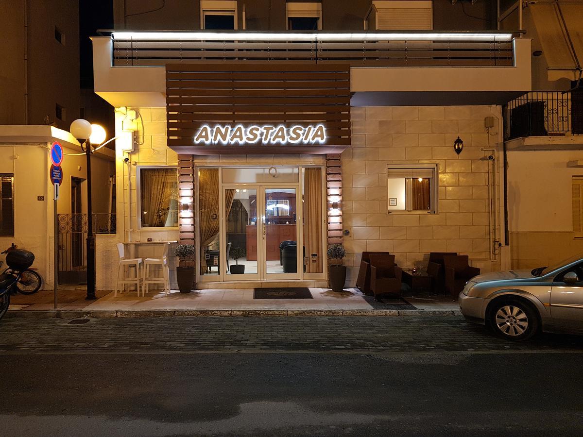 Hotel Anastasia Volos Ngoại thất bức ảnh