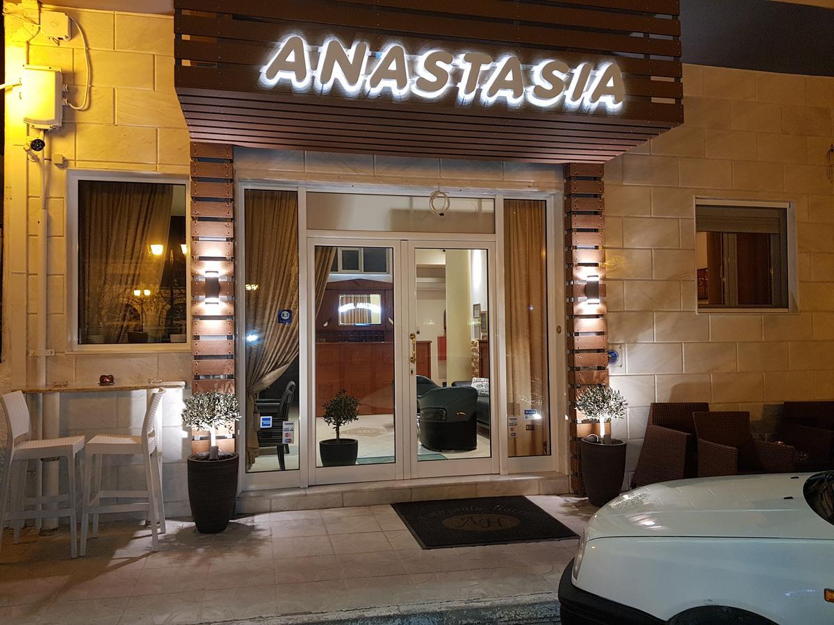 Hotel Anastasia Volos Phòng bức ảnh