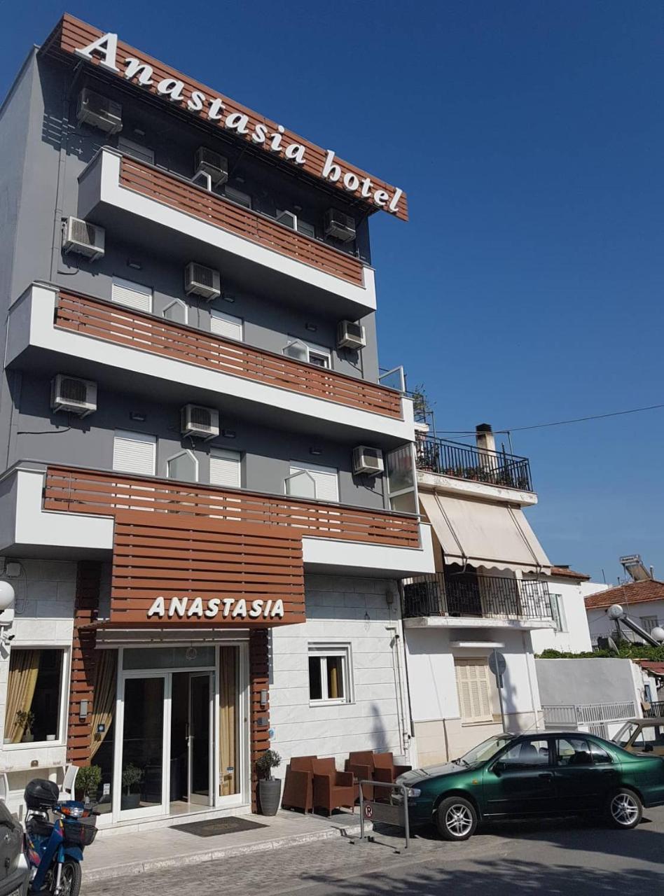 Hotel Anastasia Volos Ngoại thất bức ảnh