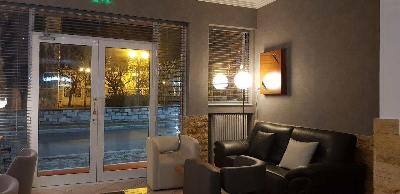Hotel Anastasia Volos Ngoại thất bức ảnh
